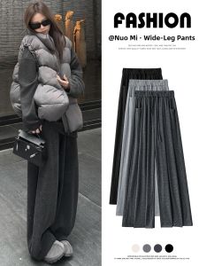 YIFANSHI | Small Petite Warm Fleece Wide Leg Trousers
