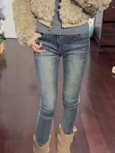 Retro Korean Style Tight Fit Bootcut Jeans High Waist Stretchy Nine-Piece Pencil Thin Denim Pants for Women Casual Cotton Stretch