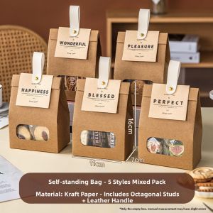 Meidi | Gift Bag for Handheld Gift Packaging and Storage Thick White