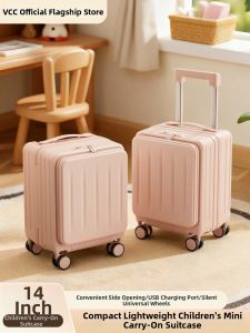 VCC | Womens Carry-on Ultra-light Luggage 20 Inches