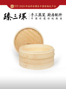 Handcrafted Bamboo Steamer for Dumplings And Buns 2 Layer round Shape Chinese Cuisine Cooking Utensil  Style Home Use