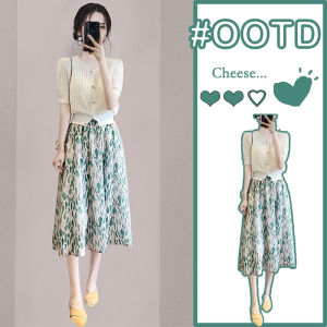 Counter Export Withdraw Cut Label Summer Womens Clothing Classic Style Anti-Aging Fashion Silm Floral Skirt Two-piece Set