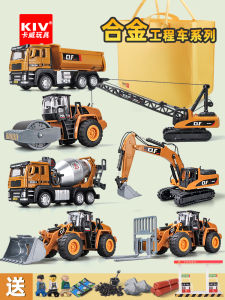 Bộ Đồ Chơi Xe Công Trình Kawei Lớn Cho Bé Trai Bộ Xe Đào Cỡ Lớn Cho Trẻ Em Từ 3-14 Tuổi Đồ Chơi Mô Hình Xe Hơi Cho Bé Trai Và Bé Gái