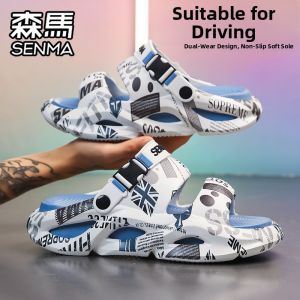 SENMA | Anti-slip Anti-odor Men Summer Outdoor Slipper Sandal