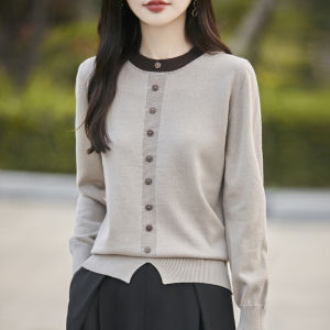 YUEXINYIRONG | French Premium Color-block Cotton Knit Comfortable Sweater