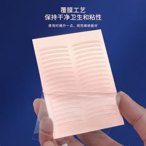 Natural Invisible Double Eyelid Tape Womens No Trace Olive Student Beauty Tool Gudi 3M Double Eyelid Tape Any Skin Type