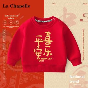 La Chapelle Baby Hoodie Fleece Lined New Years Red Childrens Clothing for Boys And Girls Autumn Winter Kids Tops Cotton Polyester Blend
