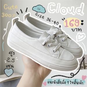 Mymyshop พร้อมส่ง รองเท้าผ้าใบ รองเท้าผ้าใบ มินิมอล สไตล์ สวยมาก มีให้เลือก 2 สี(ขาว/เบจ) แมทช์ง่าย น่ารัก