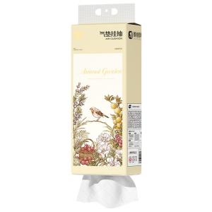Botare | Household & Commercial Use Hanging Tissue