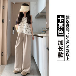 Quần Ống Rộng Cạp Cao Thường Ngày Cho Nữ Màu Sữa Màu Be Phong Cách Rộng Rãi Thoải Mái Quần Ống Đứng Dài