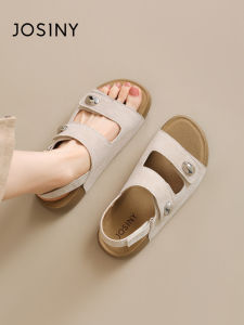 Josiny | Thick Sole Comfortable Beautiful Matching Womens Sandals