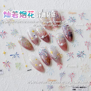 Manicure Halloween Stickers Trick Or Treat Panda Pumpkin Skull Ghost XINGX Witch Back Glue Nail Sticker Flower Ornaments