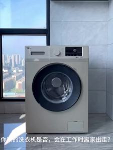CHUSHE | Anti-Slip Anti-Vibration Anti-Shake Universal Mobile Washing Machine Base Frame Foot Pad