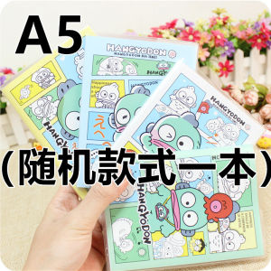 Cute Ugly Fish Han Dun Notebook Portable A5 Pocket-sized Student Notebook Creative Trendy Animal Style Durable Soft Cover