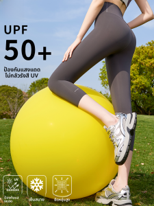 MiiOW | กางเกงโยคะเอวสูงสำหรับผู้หญิง กางเกงขายาวทรงเข้ารูปพิมพ์ลายฉลามสำหรับออกกำลังกายกลางแจ้งในฤดูร้อน กางเกงขายาวกันแดด