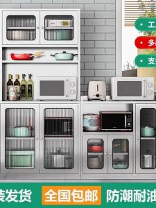 Stainless Steel Kitchen Cabinet Multi-Function Storage Cabinet Pot And Dish Storage Cabinet Home Use Dining Room Sideboard