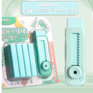 Creative Morning Light Push Type Eraser Ultraman Eraser for Primary School Students Cartoon Style Push to Erase