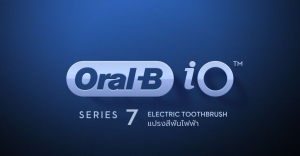 [ใหม่!] Oral-B ออรัลบี แปรงสีฟันไฟฟ้า ไอโอ7 อัลธิเมทคลีน Electric Power Toothbrush iO 7 Ultimate Clean