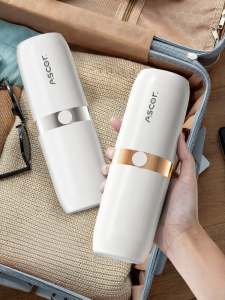 ASCOR | Travel Toothbrush Storage Box Portable Cup Set for Children