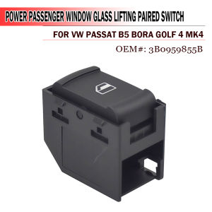 Power Passenger Window Glass Lifting Paired Switch Control Button 3B0959855B For VW Passat B5 Bora Golf 4 MK4 3B0959855B