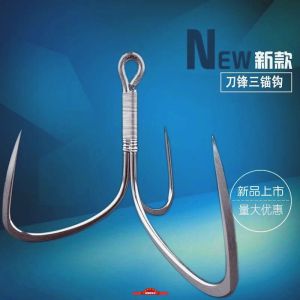 New Blade Thickened No Reverse Hook Stream Flat Stainless Steel Three Claw Hook Anchor Fish Hook Fishing Hook