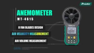 Proskit MT-4615 Anemometer Ideal for ventilation sailing air-conditioning system petro-chemical industry (ProsKit)