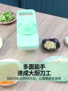 Home Kitchen Grater Potato Shredder Multifunctional Vegetable Slicer Cutter Sharp Safe Stylish Labor-saving Dapur Parut