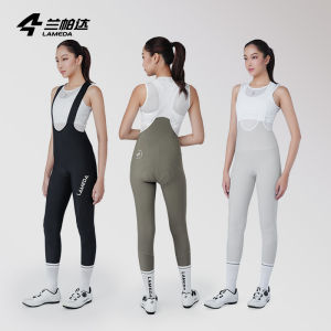 LAMEDA | Quần Đạp Xe Cao Cổ Bằng Len Nỉ Ấm Áp Cho Phụ Nữ