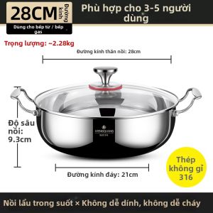 RONGCHUAN | Nồi Lẩu Inox 316 Dày 32cm