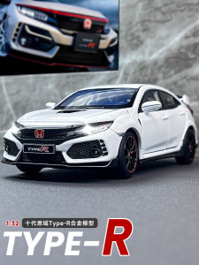 Honda Civic Type R Car Model 1:32 Car Model Artificial Alloy Sound and Light Mens Toy Car Collection Ornaments