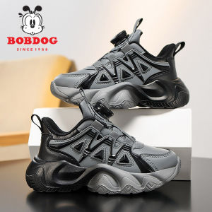 Bobdog | Leather Waterproof Dad Shoes Childrens Sports Shoes