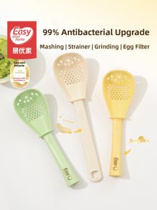 Easy Your Home | Multifunctional Baby Food Press Spoon