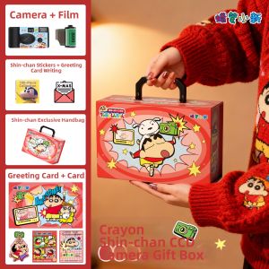 CRAYON SHINCHAN | Gift Instant Film Camera