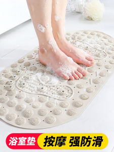 Thảm Phòng Tắm Chống Trượt Thảm Xông Hơi Thảm Chân Tắm Chống Mốc Vỏ Bọc Phòng Tắm Thảm Sàn Nhà Tắm Chống Trượt