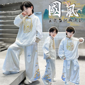 New Chinese Style Toddler Boy Hanfu Costume Loose Performance Outfit Button Detail Spring Autumn Wear Comfortable Polyester