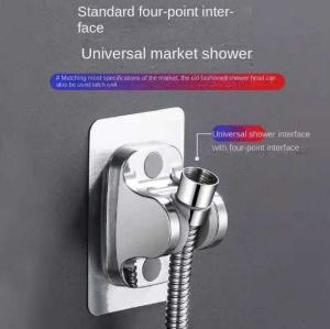 Space Aluminum Shower Head Aluminum Shower Bracket Suitable for Shower Head Holder of Bathroom