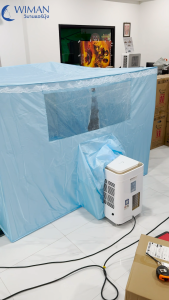 WIMANAIR NEW วิมานแอร์มุ้ง มุ้งแอร์ รุ่นช่องใหญ่ มุ้งเก็บความเย็น ของแท้ อย่างดี