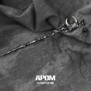 Black Moon Hairpin New Chinese Style Fashionable Girl Cold Tone Moon Hair Accessory Trendy Minimalist Style Unbranded Hair Clip