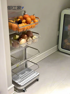 YUSHIJIA | Kitchen Storage Rack
