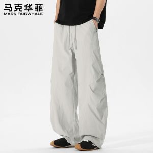 Mark Fairwhale | Summer Slim Comfortable Loose Wide-leg Trousers