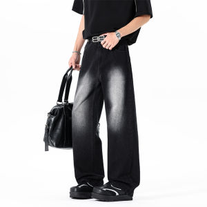 TUCANO | Clean Fit High Street Loose Straight Leg Jeans