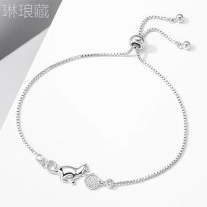 สร้อยข้อมือเพชรประดับแมวจับหนูสไตล์เรียบง่ายสำหรับผู้หญิง สร้อยข้อมือแฟชั่น โลหะผสม เครื่องประดับแฟชั่น 2023