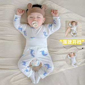 Baby Summer Clothes Infant Boneless Modal Separates Long Sleeves Two-Piece Suit Baby Pajamas Air-Conditioned Room Thin