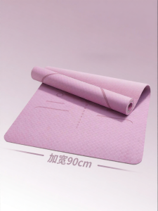 GUINDINI | Non-slip Silent Yoga Mat