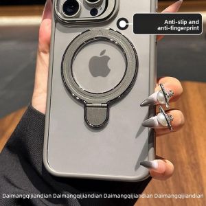 DAIMANG | Dual-Bracket Magnetic Wireless Charging Case