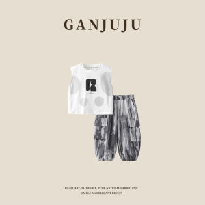 BOGUXIONG | Boys Sleeveless Loose Thin Fashionable Summer Set