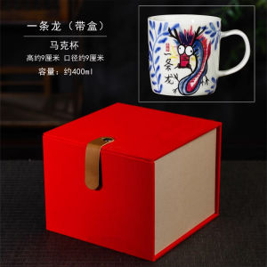Jingdezhen [Cultural and Creative Mahjong Cup] Ceramic Blue and White Niche Style Retro Water Glass Mug Creative Stylish