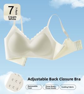 BEIZIYAN | Ice Silk Seamless Adjustable Disposable Bra