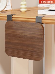 MUGG | Non-drilling Expanding Desk Extension Board Foldable
