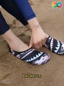 Rainbeau รองเท้าเดินชายหาด รองเท้าเดินทะเล รองเท้าดําน้ํา รองเท้าใส่ไปทะเล สวมสบายไม่เจ็บเท้า